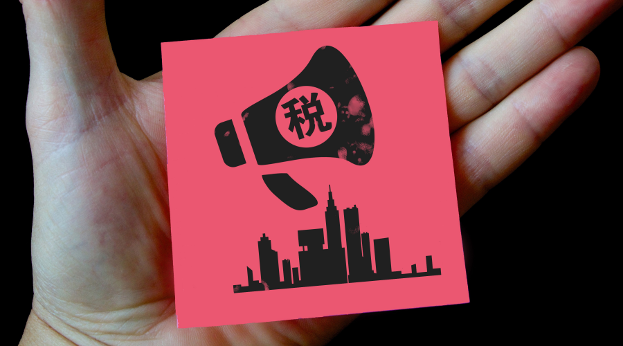 热点问题插图12.png
