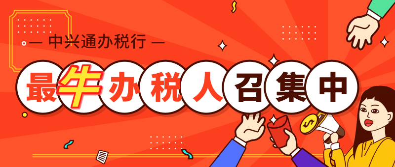 微信公众号首图.png