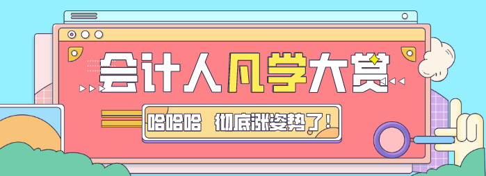 默认标题_自定义px_2020-11-25-0 (1) - 副本.png