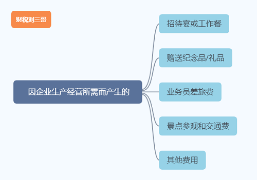 微信图片_20210204160025.png