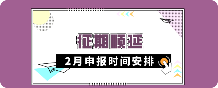 yjtp (18).png