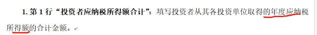 微信图片_20210312102514.png