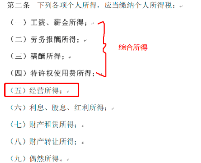 微信图片_20210312102418.png