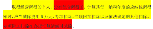 微信图片_20210312102424.png