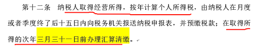 微信图片_20210312102421.png