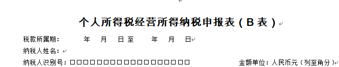 微信图片_20210312102430.png