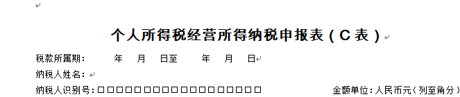微信图片_20210312102433.png
