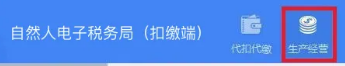 微信图片_20210312102447.png
