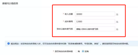 微信图片_20210312102454.png