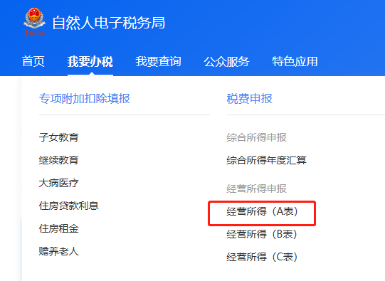 微信图片_20210312102456.png
