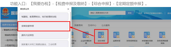 微信图片_20210312102459.png