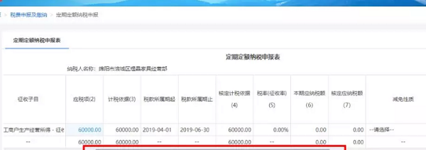 微信图片_20210312102502.png