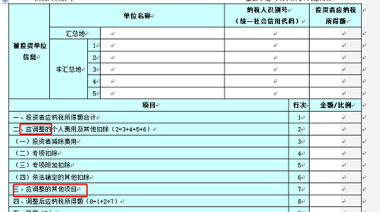 微信图片_20210312102508.png
