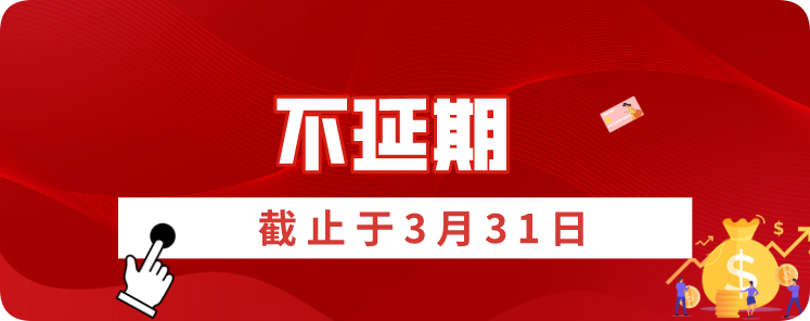 yjtp (25).png