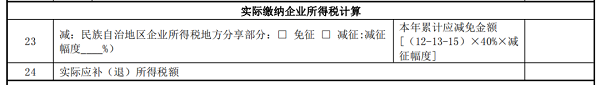 11.png