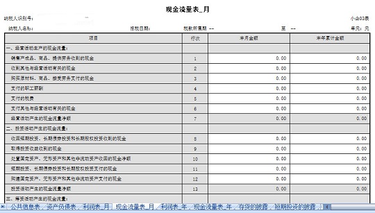 微信图片_20210407103520.jpg