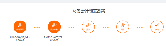 微信图片_20210407150509.png
