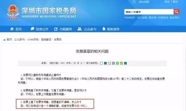 微信图片_20210513150034.jpg