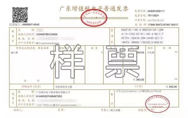 微信图片_20210513150040.jpg