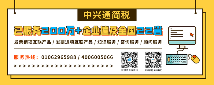 微信图片_20210513135059.png