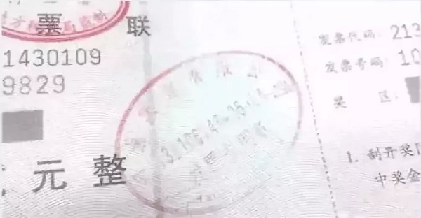 微信图片_20210513150030.jpg