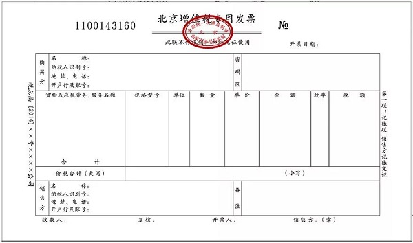 微信图片_20210513150022.jpg