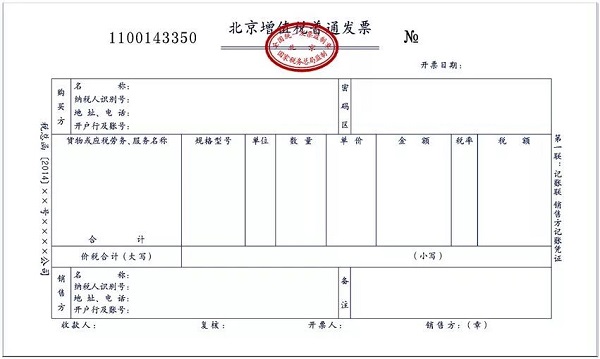 微信图片_20210513150026.jpg