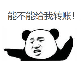 微信图片_20210207131055.png