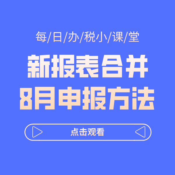 upfile