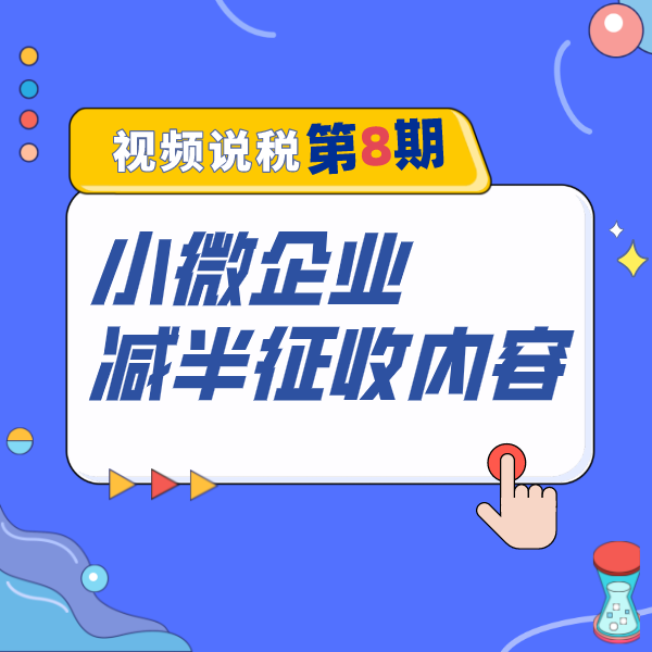 upfile
