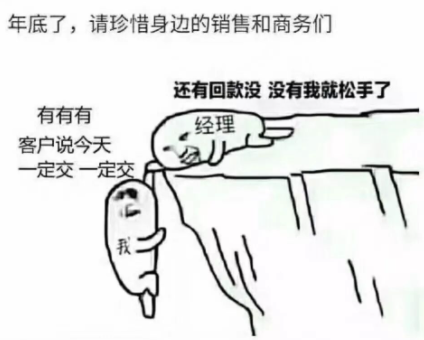 upfile