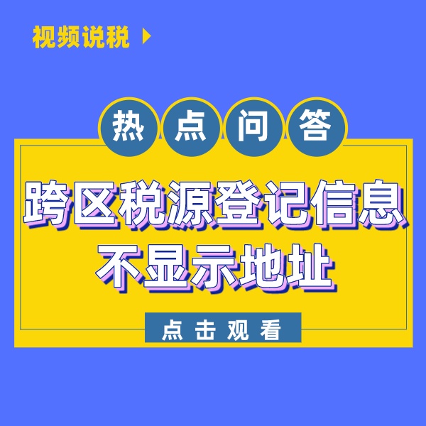 lALPD4BhucfnnC_NAljNAlg_600_600.png_720x720g.jpg