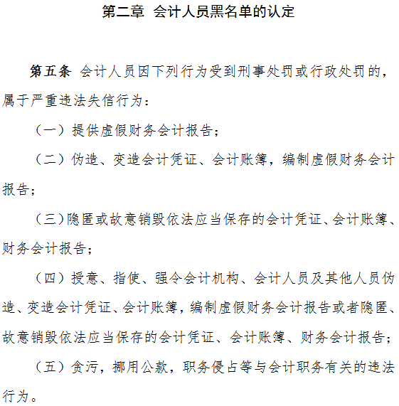 image009.png