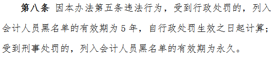 image010.png