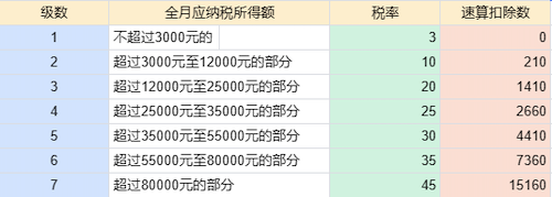image002.png