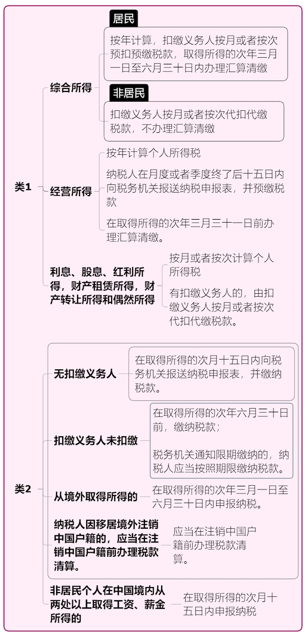 image012.png