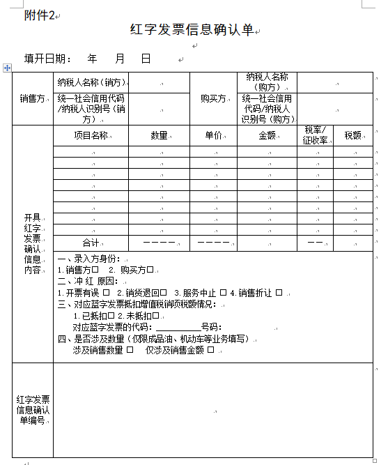 708ca3f3aa4c47ffb52c176adae72733 (1).png