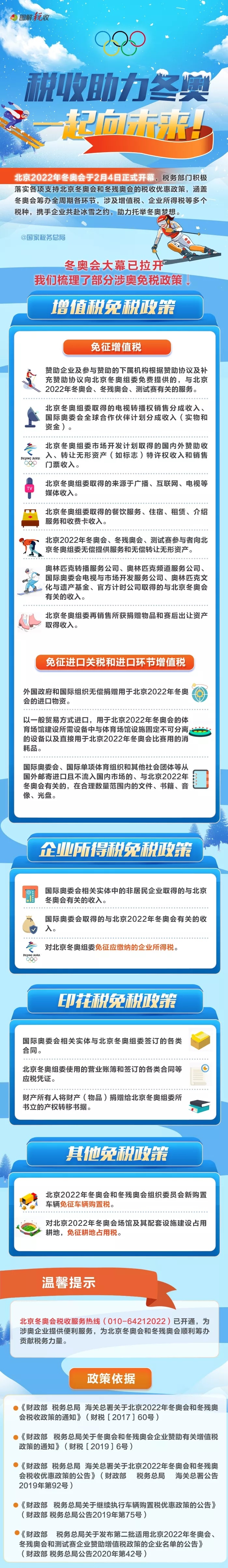 #.webp.jpg