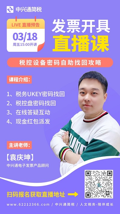 220318直播-app网站 - 副本.jpg