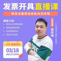 560X560 - 副本.png