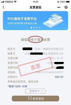 IMG_1244.PNG.jpg