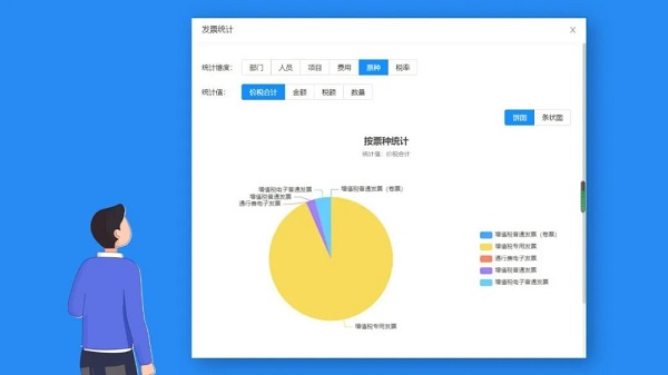 二.jpg
