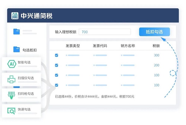 六.jpg