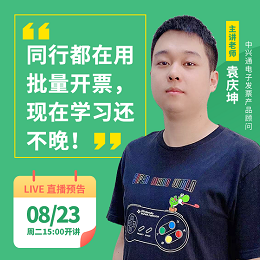 560X560 - 副本.png