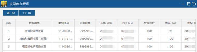 rBq0jGLE3bOAdV32AADsE_ZNjR0340.png