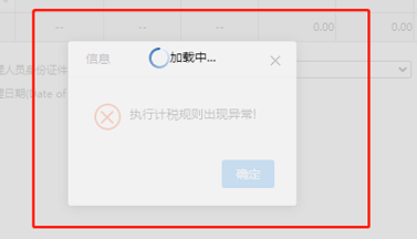 rBq0jGJP9rSAJEcBAAE-gUZk-1M663.png
