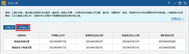 4 - 副本 (2).png