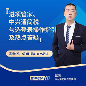 方形.png