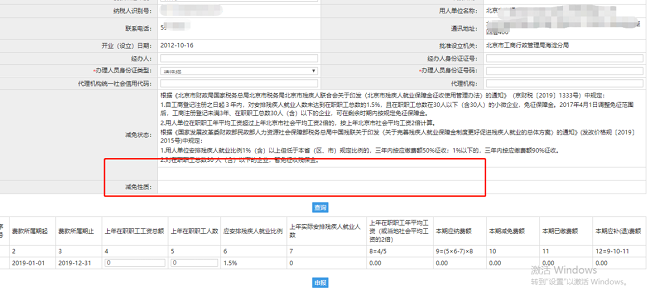 rBq0jF86NDCAKA9nAAOmJ1yP4fg653.png