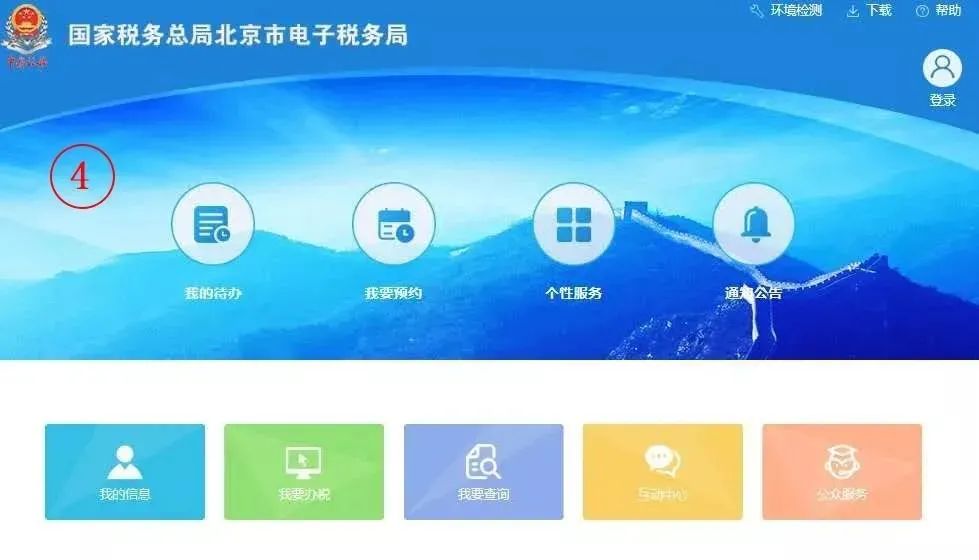 upfile